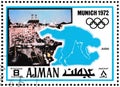 Summer Olympics 1972 postage stamp, Munich