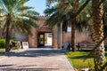 Ajman, United Arab Emirates - December 6, 2018: Ajman Museum showing the history of United Arab Emirates