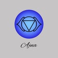 Ajna. Third eye chakra. Sixth Chakra symbol of human.