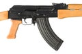 AK-47 Trigger Royalty Free Stock Photo