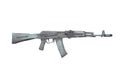 AK 74. Kalashnikov assault rifle. Barillef isolated on white Royalty Free Stock Photo