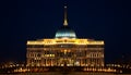 Ak Orda Presidential Palace in Astana, Kazakhstan Royalty Free Stock Photo