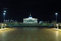 Ak Orda Presidential Palace, Kazakhstan, Astana Royalty Free Stock Photo