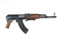 AK47 Rifle Royalty Free Stock Photo
