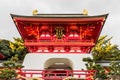 Akama Shrine in Shimonoseki, Yamaguchi, Japan Royalty Free Stock Photo