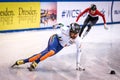 Akash Aradhya of India competes during the ISU Short Track Speed Skating World Championship