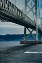 Akashi Strait Bridge Royalty Free Stock Photo