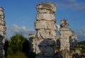 Ake pyramid Maya mexico history culture travel sigtseeing tourism