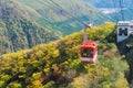 Akechidaira Plateau, Nikko, Japan