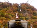 Akechidaira ropewai in Nikko National Park, Japan