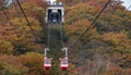 Akechidaira Ropeway Cable Car, Nikko, Japan