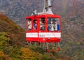 Akechidaira Ropeway Cable Car, Nikko, Japan