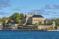 Akershus Castle and Fortress