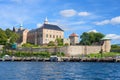 Akershus Fortress in Oslo