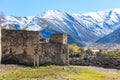 Akhty fortress in Dagestan Royalty Free Stock Photo