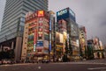 Akihabara Crosswalk Junction in the evening with colorful lights. Japanese Cross The Road On Akihabara Street, Japan