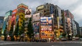 Akihabara Crosswalk Junction in the evening with colorful lights. Japanese Cross The Road On Akihabara Street, Japan