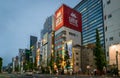 Akihabara Electric Town district in the evening with Taito arcade gaming building, Tokyo, Japan