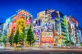 Akihabara Tokyo Royalty Free Stock Photo