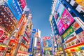 Akihabara, Tokyo, Japan Cityscape at Twilight