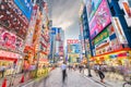 Akihabara, Tokyo, Japan Cityscape at Twilight