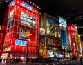 AKIHABARA TOKYO