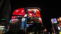 Akihabara Tokyo