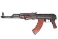 AKMS airborn version of Kalashnikov assault rifle Royalty Free Stock Photo