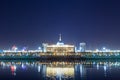 Akorda - the residence of the President of the Republic of Kazakhstan at night. Astana