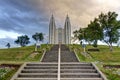 Akureyrarkirkja - The Church of Akureyri, Iceland