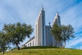 Akureyrarkirkja church at Akureyri, Iceland