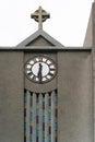 Akureyrarkirkja church in Akureyri town