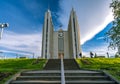 Akureyri, Iceland - Steps up to to the Akureyrarkirkja Lutheran church