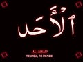 67 Arabic name of Allah AL-AHAD Neon text on black Background