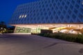 The Al Ain Zoo Sheikh Zayed Center for education and research at night glowing modern architecture