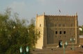 Al Ain Fort, Emirate of Abu Dhabi Royalty Free Stock Photo