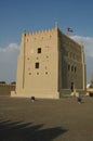 Al Ain Fort, Emirate of Abu Dhabi Royalty Free Stock Photo