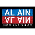 Al Ain LOGO illustrator file created in a modern style specially for Arabic Logos and UAE events