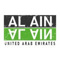 Al Ain LOGO illustrator file created in a modern style specially for Arabic Logos and UAE events