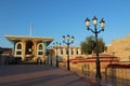 Al Alam Palace sultan residence Old Muscat Oman Royalty Free Stock Photo