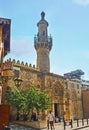 The Al-Aqmar Mosque in Islamic Cairo