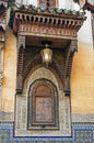 Al-Attarine Madrasa, Fez El Bali Medina. Morocco. Royalty Free Stock Photo
