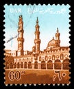 Al-Azhar mosque in Cairo, National Symbols serie, circa 1964 Royalty Free Stock Photo