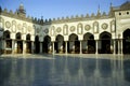 Al-Azhar mosque, Cairo, Egypt Royalty Free Stock Photo