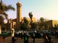 Al Azhar University in Cairo