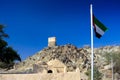 Al Badiyah Mosque - is the oldest in the UAE Royalty Free Stock Photo