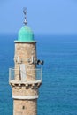 Al-Bahr Mosque