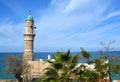 Al-Bahr Mosque