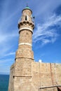 Al-Bahr Mosque