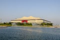 Al-Bayt Stadium is a retractable roof football stadium in Al Khor, Qatar.